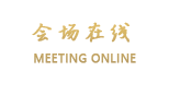 苏州中润璞御公寓式酒店